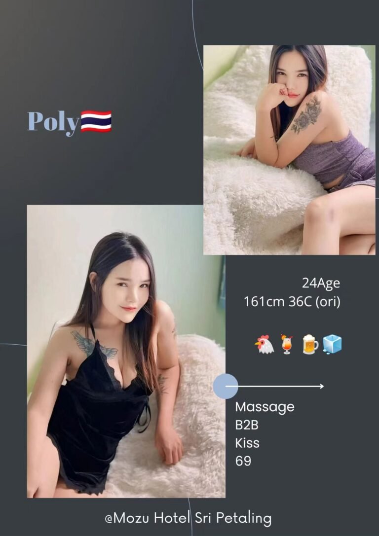 Poly