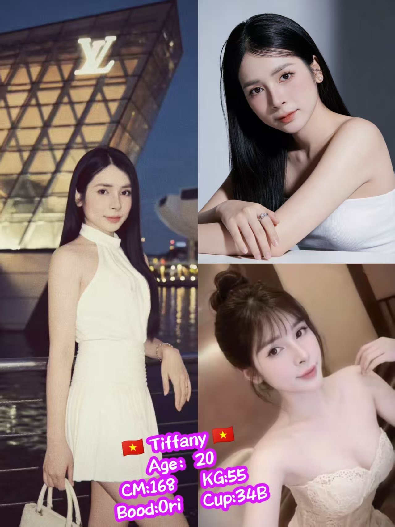 Tiffany