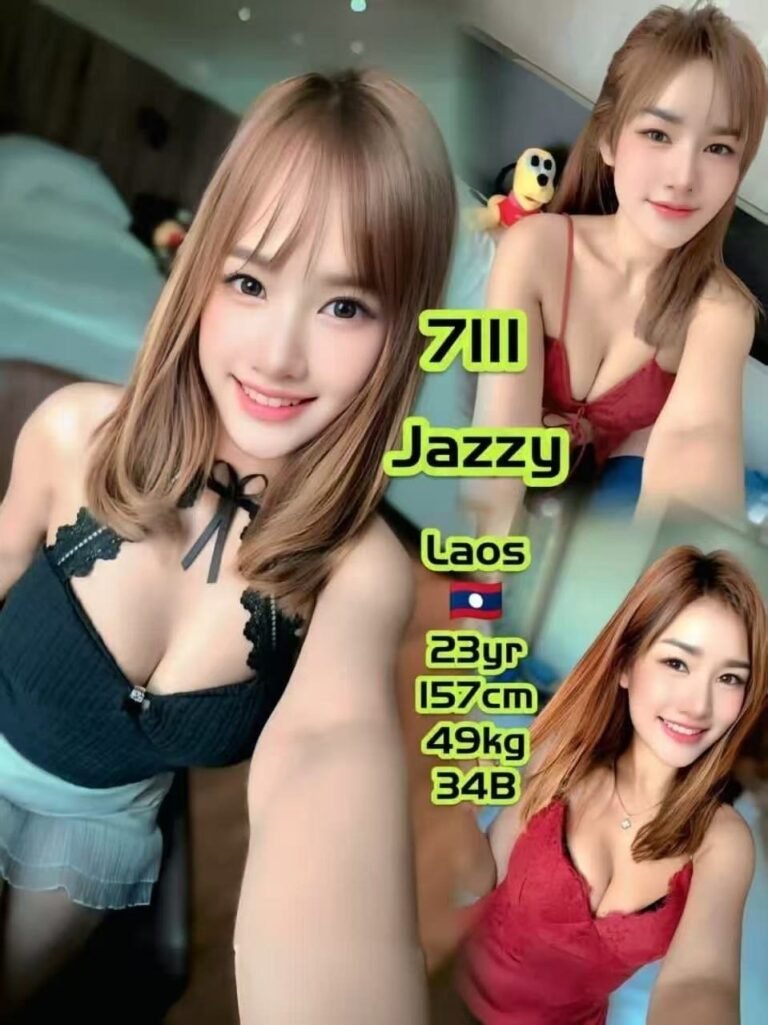 7111