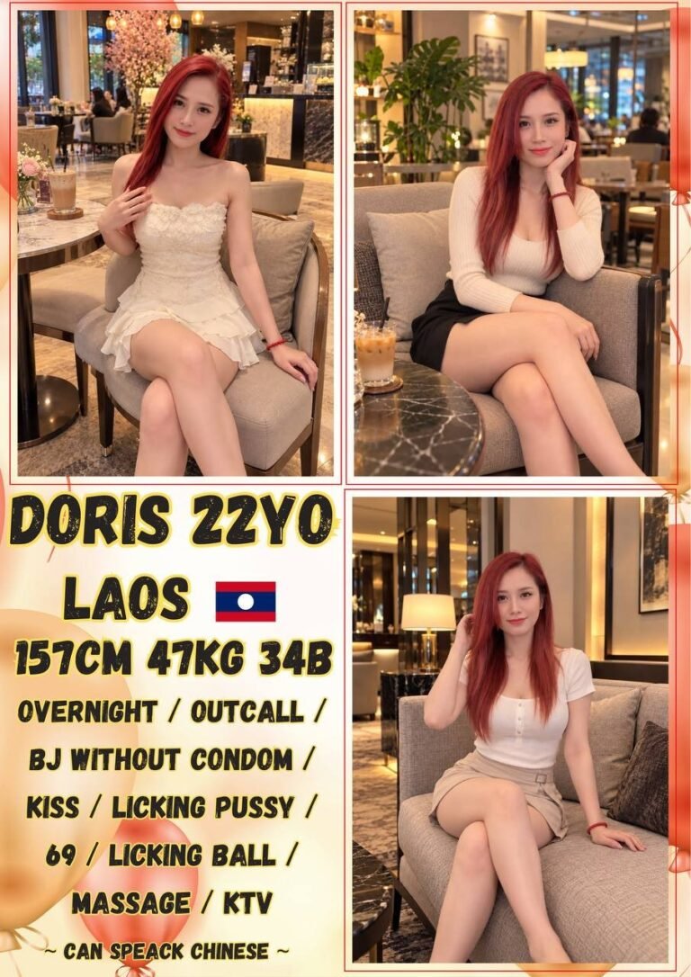 Doris