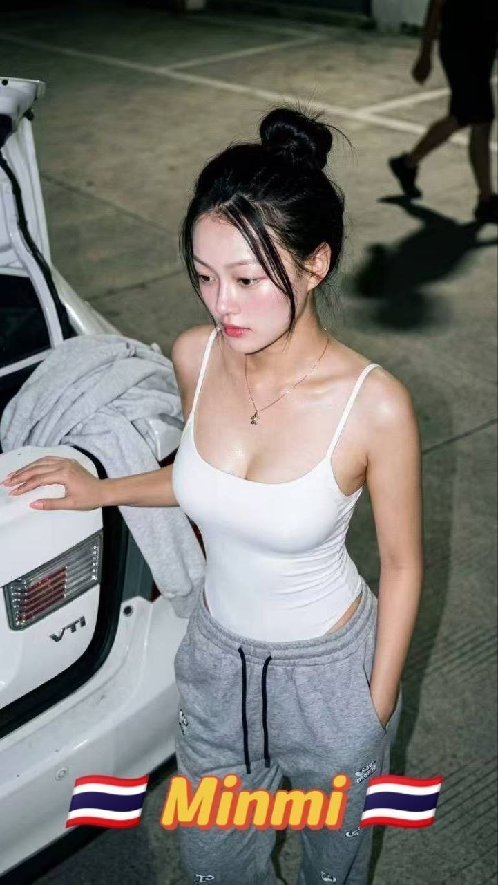 Minmi